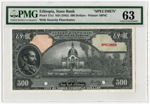 ETHIOPIA 1945 ISSUE 500 DOLLARS "SPECIMEN" BANKNOTE RARE. PMG-UNC-63. Pick#17s1. - Picture 1 of 2