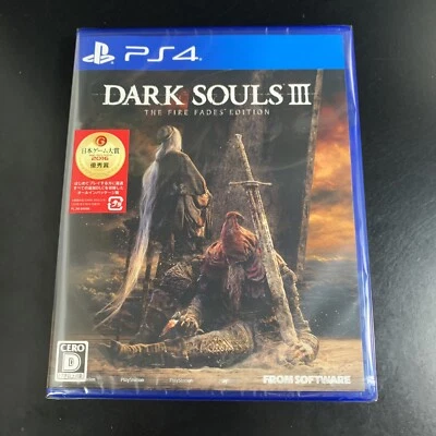 Unopened PS4 Dark Souls III The Fire Fades Edition Sony PlayStation 4 - Image 1 of 4