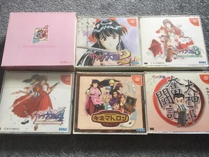 Sakaru Wars Dreamcast Bundle! Jap! Look In The Shop!  - Picture 1 of 1