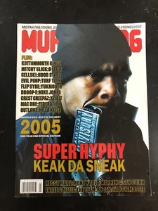 Murder Dog Magazine Volume: 12 #4 Keak Da Sneak SUPER HYPHY - Picture 1 of 1
