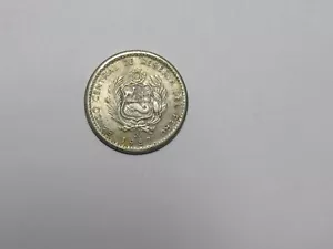 Old Peru Coin - 1987 5 Intis - Circulated - Picture 1 of 2