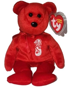 Ty Beanie Baby MERLION Bear Singapore / Asia Exclusive 8.5" NEW MWMTs Plush Toy - Picture 1 of 11