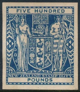 NEW ZEALAND, 1932, £ 500 VALUE, UNKNOWN FORGERY IMPERFORATE REVENUE STAMP. #A347 - Picture 1 of 2