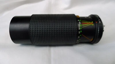 Contax Yashica C/Y Mount Sunagor MC Auto Zoom 75-300mm f5.6 Boxed with Soft Case - Image 1 of 4