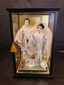 Muñecas japonesas de colección Ryukyu pareja casada novia y novio en kimono blanco 16" y 17" - Imagen 1 de 10