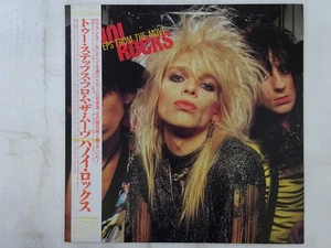 Hanoi Rocks Two Steps From The Move Mercury 25PP-137 Japan  VINYL LP OBI - Picture 1 of 3