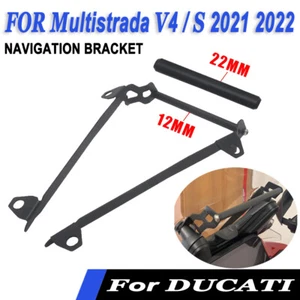 For DUCATI MULTISTRADA V4 S MTS V4S Mobile Phone GPS Mount Navigation Bracket - Picture 1 of 6