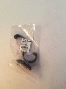 Onward Matte Black Coat Hook Sold Each (J1) - Picture 1 of 1
