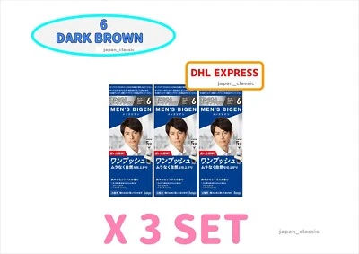 HOYU MEN'S BIGEN ONE PUSH QUICK DYEING CREAM JAPAN #6 DARK BROWN X 3 SET - Image 1 of 4