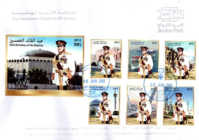 JORDAN 2012 KING ABDULLAH II 50th BIRTHDAY, FIRST DAY COVER SCOTT 2116-2122 - Image 1 of 4
