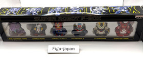 Rare Super Robot Wars F 6 Wind-up Figures Box Sega Saturn Pre-order Bonus Japan
