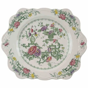 Dessertteller Kuchenplatte Crown Ducal Chinese Garden - Bild 1 von 3