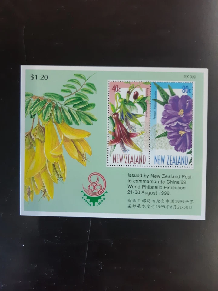 NEW ZEALAND 1999 CHINA 1999 NATIVE FLOWERS MINIATURE SHEET UNMOUNTED MINT, MNH - Image 1 of 1