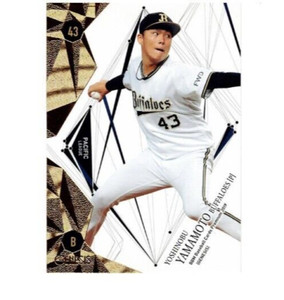 Yoshinobu Yamamoto, Orix Buffaloes, BBM Refractor Card #029 (2019)