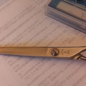 New SCISSORS Matsuzaki S900 Right Hand Professional Shears Sharpened - Picture 1 of 6