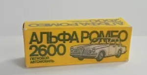Caja de reproducción caja rusa Alfa Romeo 2600 - Imagen 1 de 1