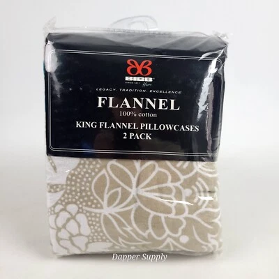 Комплект из 2 белых бежевых бирюзовых наволочек BIBB Home KING с цветочным рисунком 20 x 40 дюймов - Изображение 1 из 4