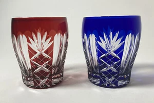 Vintage Edo Kiriko Glass Handmade Blue + Red Cut Crystal Tumbler Cup Mug RARE! - Picture 1 of 21