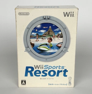 Nintendo Wii Sports Resort Deluxe Box Adapter Set+Remote Silicone Sleeve - Image 1 of 4