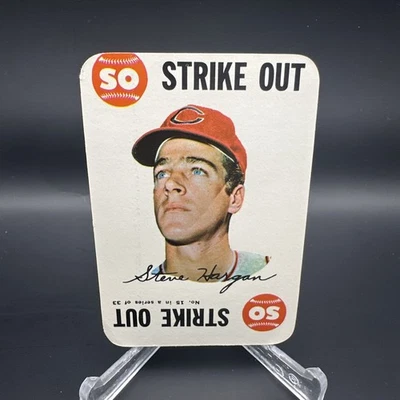 Steve Hargan 1968 Topps Game #15 - Image 1 of 2