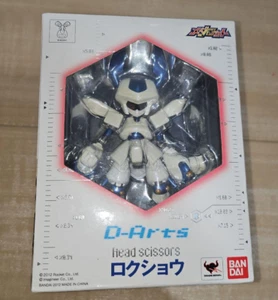 Modellino Bandai D-Arts Medarot Rokusho Head Scissors Medabots PVC bianco - Foto 1 di 6