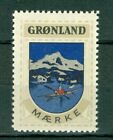 Greenland. Denmark.  Poster Stamp Mnh 1940/42. Kayak, Ice, Bird,