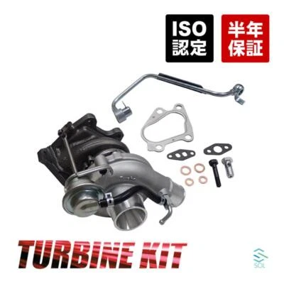 für Daihatsu Copen L880K Turbine Turbolader Dichtung 12er Set VQ44 VQ50 - Bild 1 von 4