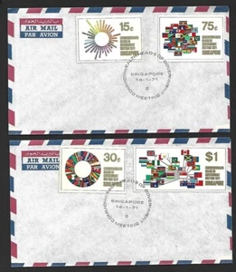 Singapur 1971 Reunión de Jefes de Gobierno de la Commonwealth 2 FDC sin dirección - Imagen 1 de 2