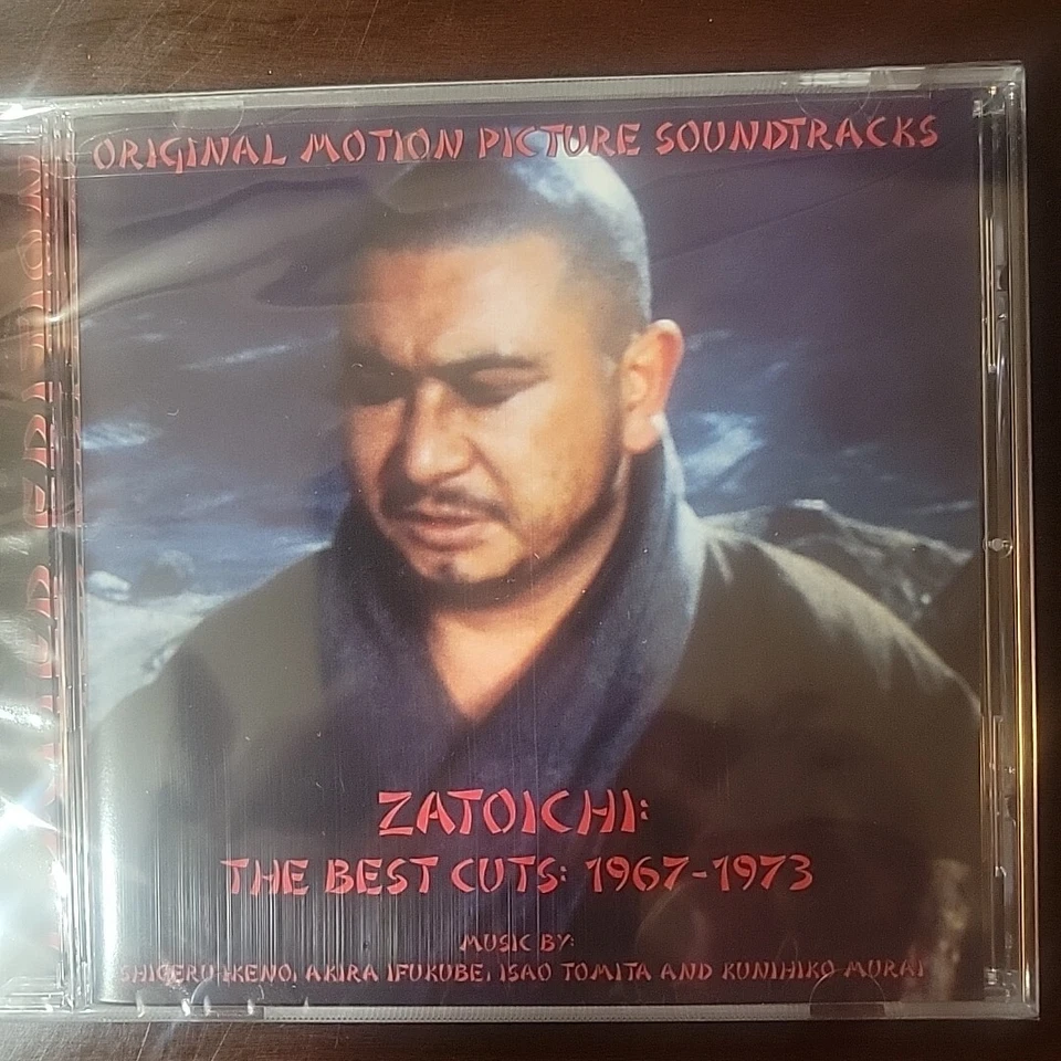 Zatoichi - The Best Cuts (1967-1973) [AKIRA IFUKUBE] - Original Score - CD - Image 1 of 1