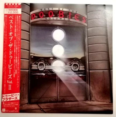 Best Of The Doobies - Volume II - Brothers OBI - INSERT - Vinyl Japan - P-6479W - Image 1 of 4