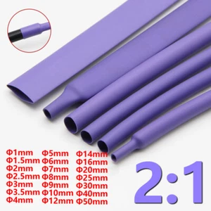 2:1 Heat Shrink Tubing Φ1-50mm Purple Heatshrink Insulation Tube Cable Sleeve - Picture 1 of 9