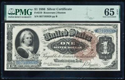 FR.219 1886 $1 SILVER CERTIFICATE PMG65 EPQ GEM CU "MARTHA WASHINGTON" - Image 1 of 2