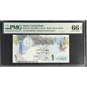 Qatar 1 Riyal ND 2003 Central Bank Pick 20 Gem UNC 66 EPQ - Picture 1 of 2