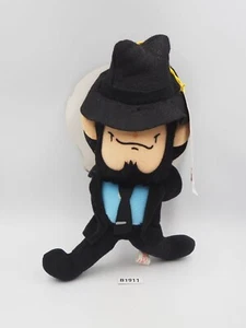 Lupin The Third B1911 Koichi Zenigata Car Messege Banpresto 1999 Plush 8" Toy - Picture 1 of 8