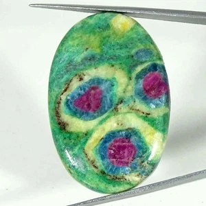 71.50Cts Natural Ruby In Fuchsite Oval Cabochon Loose Gemstone - Picture 1 of 5