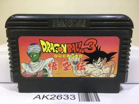 Dragon Ball 3 Nintendo Famicom NES Japan - AK2633