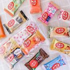 Japanese Kit Kat Minis (15 Count)