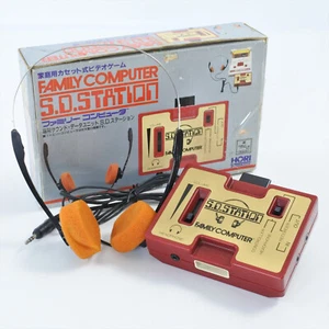 SD STATION Sound Data Unit Tested for Nintendo Family Computer Famicom Ref 1639 - Picture 1 of 13