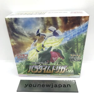 Pokemon Card Paradigm Trigger Booster Box s12 Japanese Sealed New - Picture 1 of 6