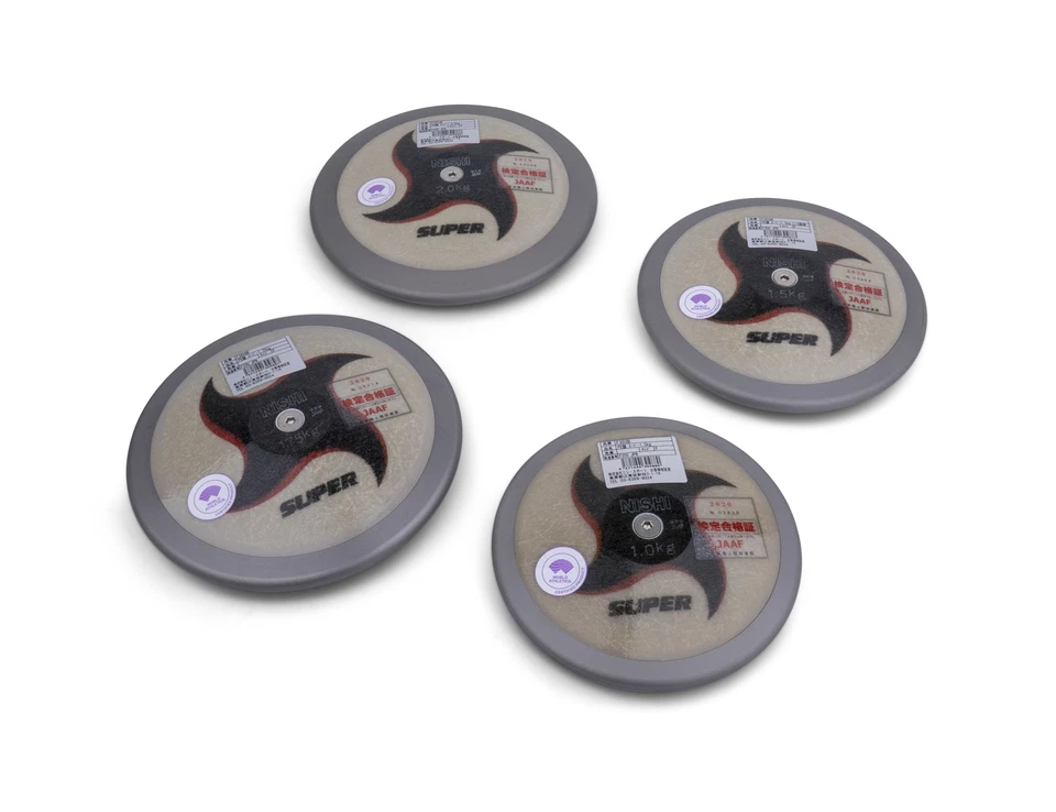 Nishi Diskus Wettkampf Super - 1 kg 1.5 kg 1.75 kg 2 kg - IAAF - Throwing Discus Foto 1 de 1