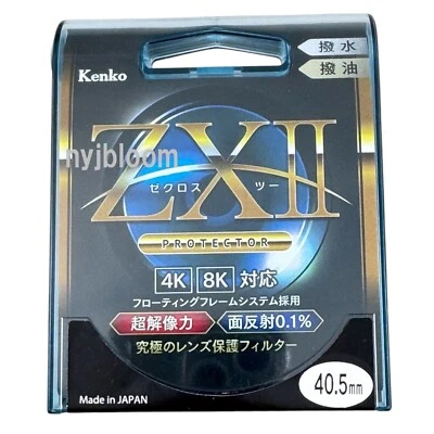 New KENKO 40.5mm ZXII Protector Filter Protection Lens Filter for 4K 8K Video - Image 1 of 4