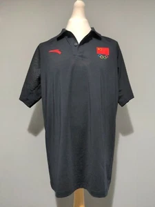 Anta Running Jakarta Palembang 2018 Asian GamesTshirt 4XL, XXXXL - Picture 1 of 8