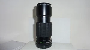 Mamiya Sekor C 210mm f4 for 645 Super Pro M64 with skylight filter From JAPAN - Picture 1 of 8