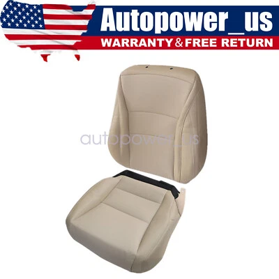 Passenger Bottom & Top Replacement Seat Cover Tan Fit For 2013-2017 Honda Accord - Изображение 1 из 4