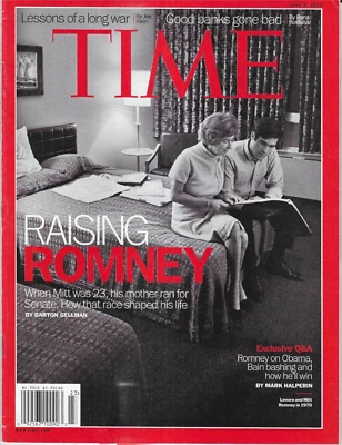 Time Magazine Mitt Romney Bad Banks Libya Saving a Leg Omar Sy Daphne Sheldrick - Image 1 of 4