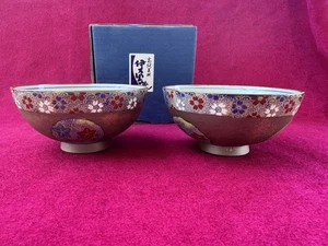 Imari Arita Ware Decorative Japanese Rice Bowl Set Of 2 Made In Japan New in box - Picture 1 of 10