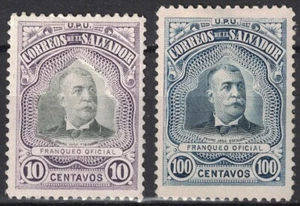 EL SALVADOR:1906 SC#O267,O272 MH Escalon R62 - Picture 1 of 2