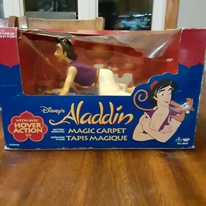 Vintage Aladdin Magic Carpet Toy Battery Operated Thinkway Toys NOS BOX DAMAGE - Picture 1 of 10
