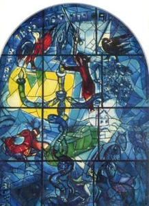 Marc CHAGALL - DAN GAD ASCHER - 3 GLASFENSTER von JERUSALEM - SAURET 1962 - Picture 1 of 3