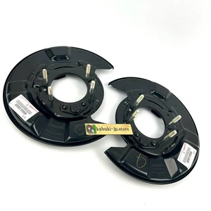 TOYOTA Genuine Parking Brake Plate Sub-Assy RH LH set 46503/46504 for LEUXS OEM - Picture 1 of 7
